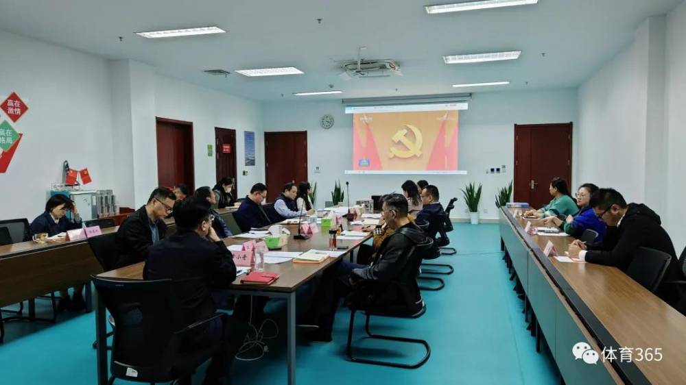 万博体育