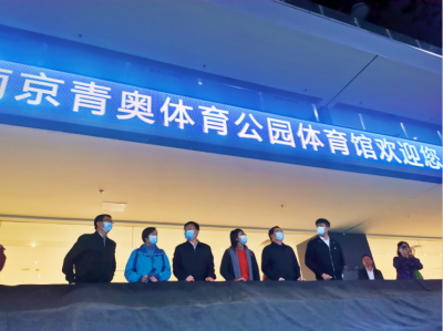 万博体育