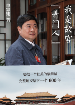 万博体育