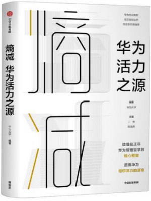 万博体育
