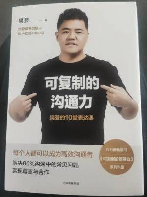 万博体育