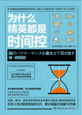 万博体育