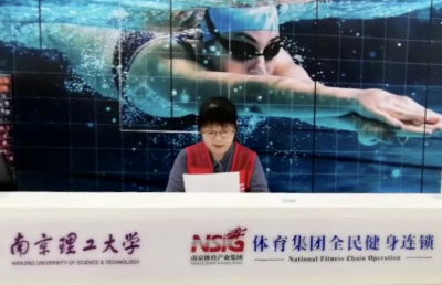 万博体育