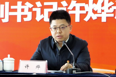 万博体育