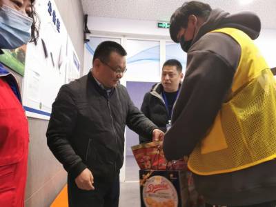 万博体育