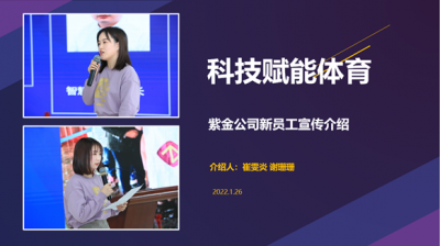 万博体育