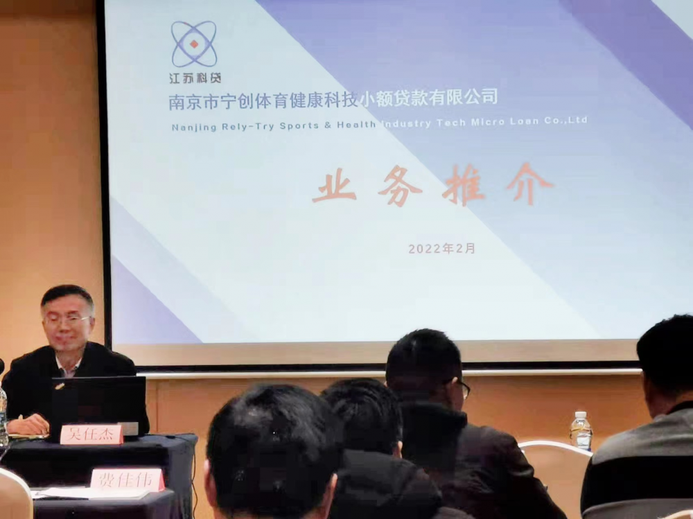 万博体育