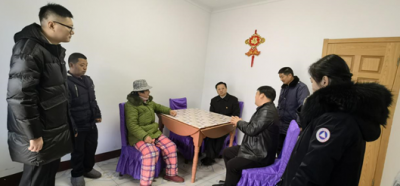 万博体育