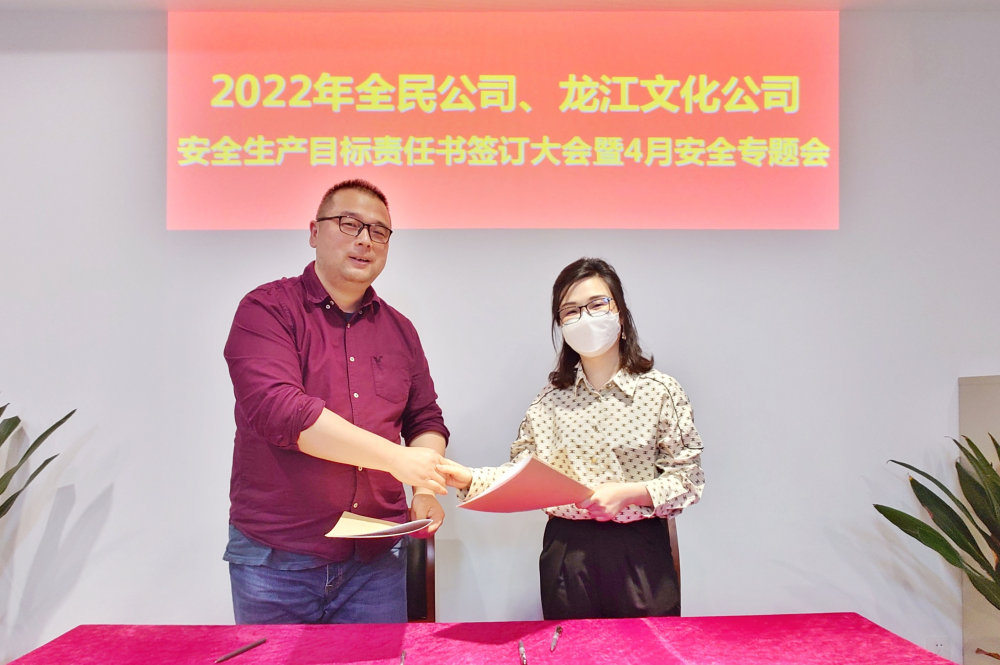 万博体育