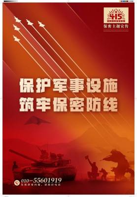 万博体育