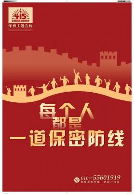 万博体育