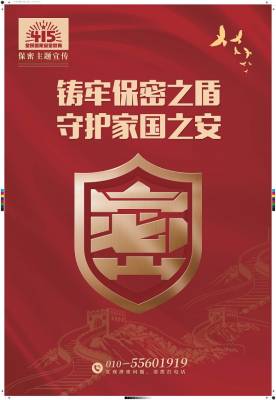 万博体育
