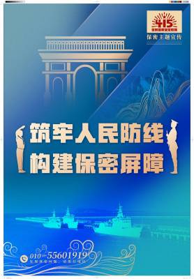 万博体育