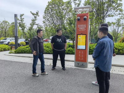 万博体育