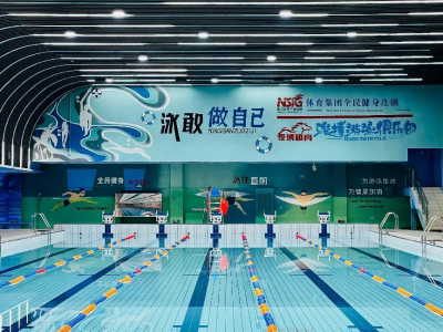 万博体育