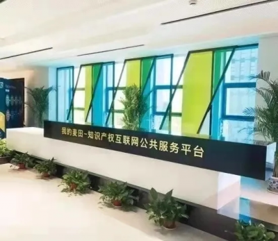 万博体育
