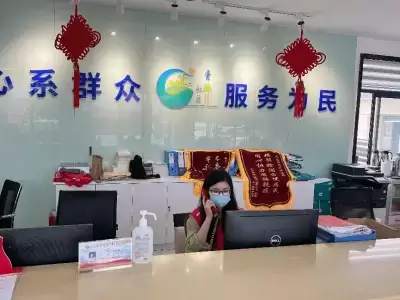 万博体育