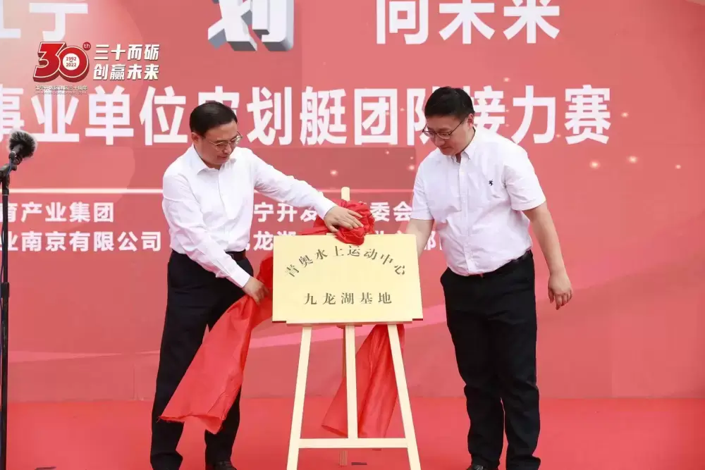 万博体育