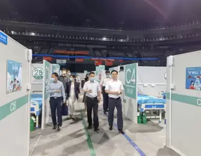 万博体育