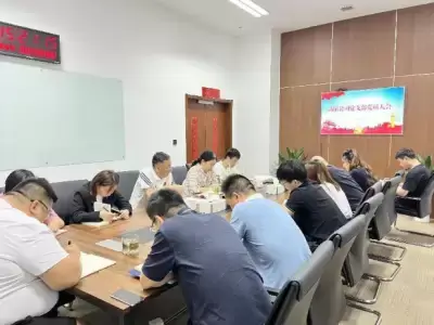 万博体育