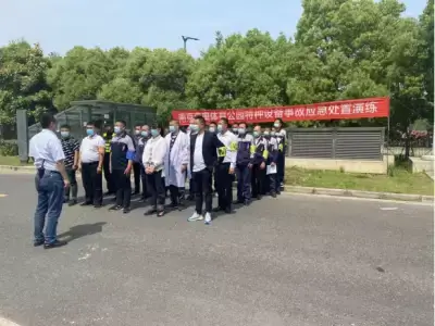 万博体育