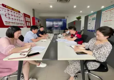 万博体育