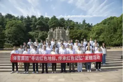 万博体育