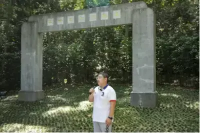 万博体育