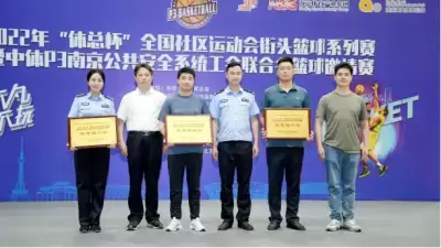 万博体育
