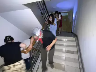 万博体育