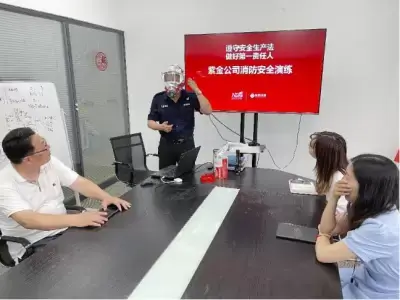 万博体育