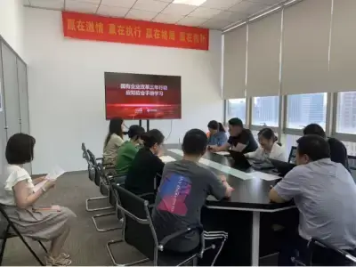 万博体育