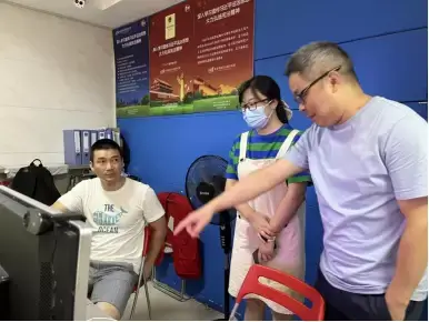 万博体育