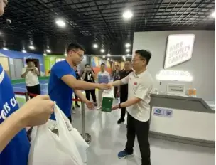 万博体育