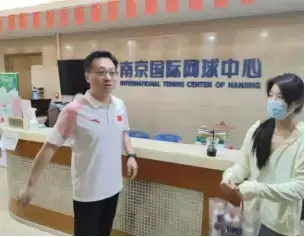 万博体育