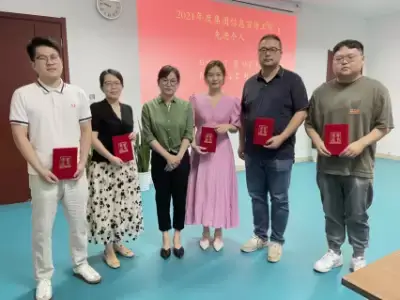 万博体育