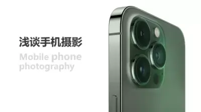 万博体育
