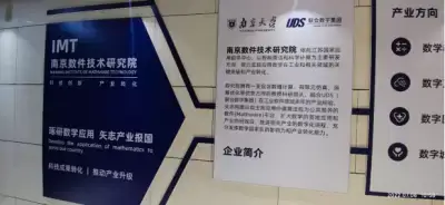 万博体育