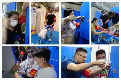 万博体育