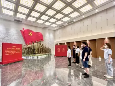 万博体育