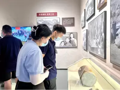万博体育