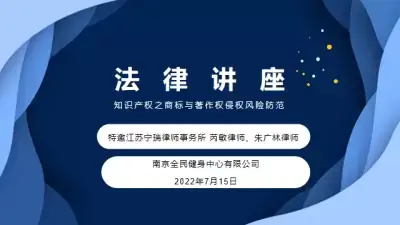 万博体育