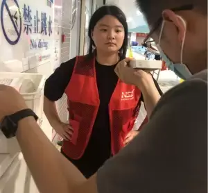 万博体育
