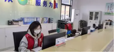 万博体育