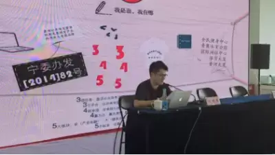 万博体育