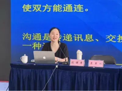 万博体育