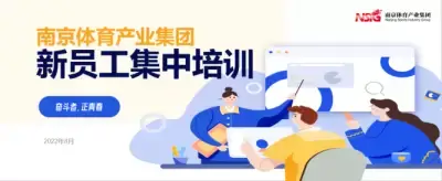 万博体育