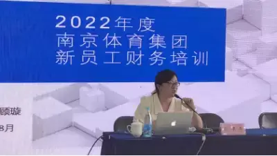 万博体育