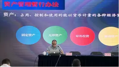 万博体育