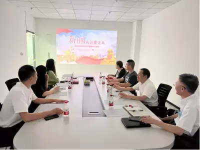 万博体育